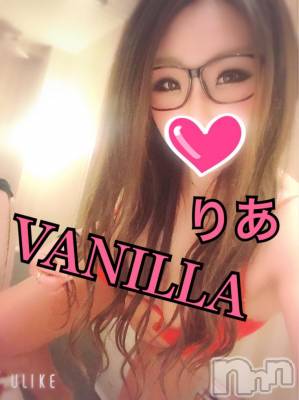 松本発デリヘル VANILLA(バニラ) りあ(23)の1月7日写メブログ「りあ始め出勤しました♡」