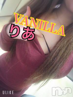 松本発デリヘル VANILLA(バニラ) りあ(23)の1月7日写メブログ「空き枠更新♡」
