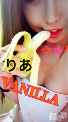 松本発デリヘル VANILLA(バニラ) りあ(23)の1月9日写メブログ「SEX、」