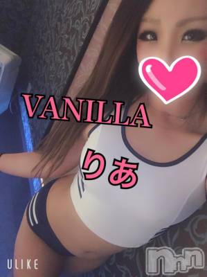 松本発デリヘル VANILLA(バニラ) りあ(23)の1月11日写メブログ「今日もエロたん出勤♡」