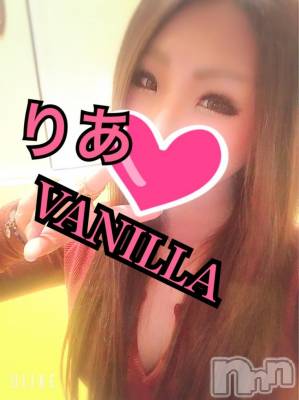 松本発デリヘル VANILLA(バニラ) りあ(23)の1月12日写メブログ「ご新規S様へ♡」