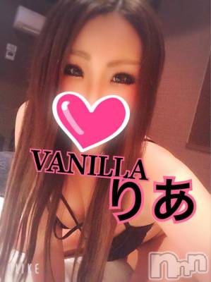 松本発デリヘル VANILLA(バニラ) りあ(23)の1月13日写メブログ「熱喉鼻に、」