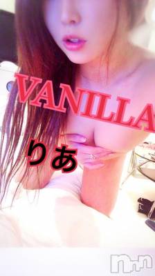 松本発デリヘル VANILLA(バニラ) りあ(23)の1月17日写メブログ「おやすみまんまん♡」