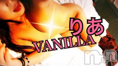 松本発デリヘル VANILLA(バニラ) りあ(23)の1月19日写メブログ「ボード！」