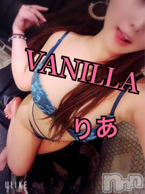 松本発デリヘル VANILLA(バニラ) りあ(23)の1月28日写メブログ「明日22時から出勤♡」