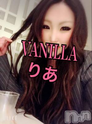 松本発デリヘル VANILLA(バニラ) りあ(23)の2月5日写メブログ「飛ばしすぎた結果」