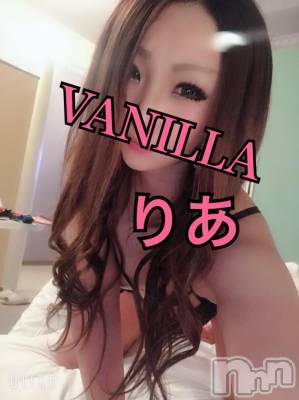 松本発デリヘル VANILLA(バニラ) りあ(23)の3月5日写メブログ「出勤しました♡」