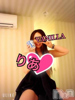 松本発デリヘル VANILLA(バニラ) りあ(23)の3月5日写メブログ「りぴたんo様へ♡」