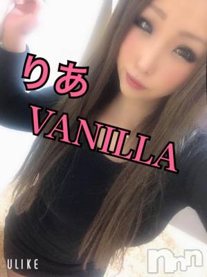 松本発デリヘル VANILLA(バニラ) りあ(23)の3月8日写メブログ「おはまん」