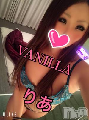 松本発デリヘル VANILLA(バニラ) りあ(23)の3月8日写メブログ「限界を迎えた」