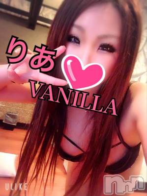 松本発デリヘル VANILLA(バニラ) りあ(23)の3月9日写メブログ「2回目の」