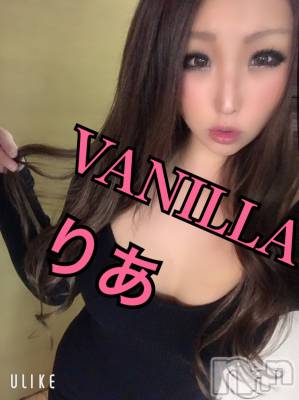 松本発デリヘル VANILLA(バニラ) りあ(23)の3月17日写メブログ「12時間。」