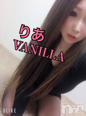 松本発デリヘル VANILLA(バニラ) りあ(23)の3月26日写メブログ「初めましての通さまへ♡」