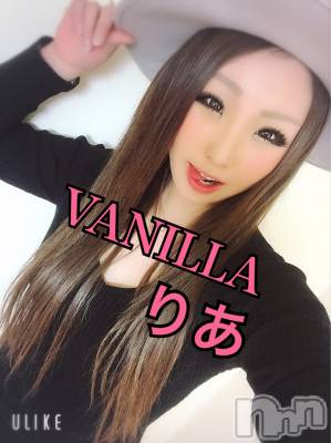 松本発デリヘル VANILLA(バニラ) りあ(23)の3月26日写メブログ「27日12時からご予約ぁりがと♡」