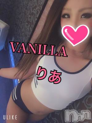 松本発デリヘル VANILLA(バニラ) りあ(23)の3月26日写メブログ「空き枠状況だよっと♡」