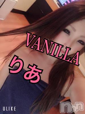 松本発デリヘル VANILLA(バニラ) りあ(23)の3月27日写メブログ「これからご予約ぁりがと！」