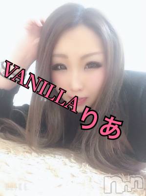 松本発デリヘル VANILLA(バニラ) りあ(23)の3月28日写メブログ「初めましてのS様へ♡」