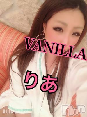 松本発デリヘル VANILLA(バニラ) りあ(23)の4月1日写メブログ「いい波のってんね！」