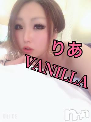 松本発デリヘル VANILLA(バニラ) りあ(23)の4月7日写メブログ「おやすーん」