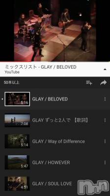 松本発デリヘル VANILLA(バニラ) りあ(23)の4月9日写メブログ「今夜もGLAY」