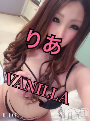 松本発デリヘル VANILLA(バニラ) りあ(23)の4月15日写メブログ「最悪」