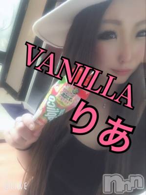 松本発デリヘル VANILLA(バニラ) りあ(23)の4月15日写メブログ「りぴたんS様へ♡」