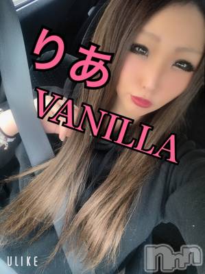松本発デリヘル VANILLA(バニラ) りあ(23)の4月16日写メブログ「退勤しました♡」