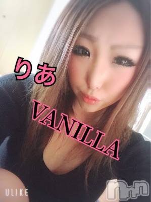 松本発デリヘル VANILLA(バニラ) りあ(23)の4月19日写メブログ「レアなりあ」