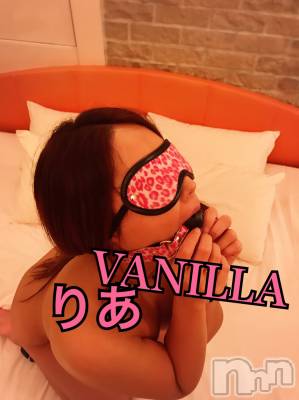 松本発デリヘル VANILLA(バニラ) りあ(23)の4月23日写メブログ「当日予約が多い女」