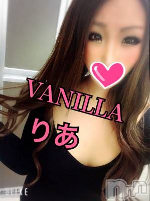 松本発デリヘル VANILLA(バニラ) りあ(23)の4月27日写メブログ「今日も一日！」