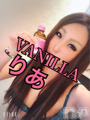 松本発デリヘル VANILLA(バニラ) りあ(23)の4月28日写メブログ「本日！」