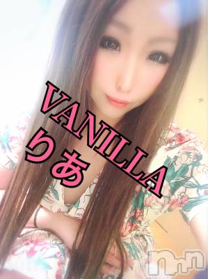 松本発デリヘル VANILLA(バニラ) りあ(23)の4月30日写メブログ「平成最後ってゆーことで」