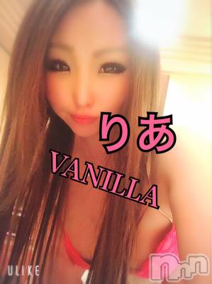 松本発デリヘル VANILLA(バニラ) りあ(23)の5月5日写メブログ「あと10日！」