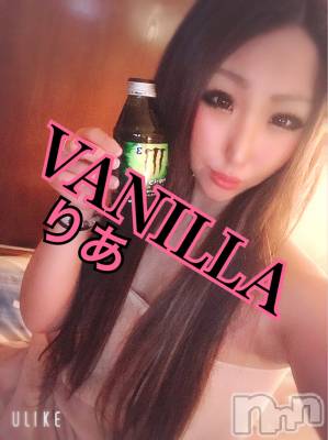 松本発デリヘル VANILLA(バニラ) りあ(23)の5月7日写メブログ「りぴたんU様ぁりがと♡」
