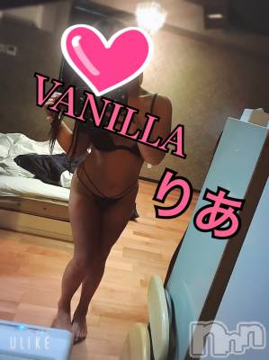 松本発デリヘル VANILLA(バニラ) りあ(23)の5月7日写メブログ「沢山のお問い合わせ♡」