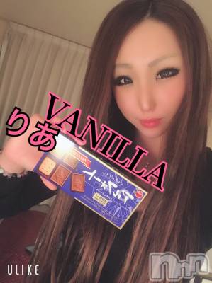 松本発デリヘル VANILLA(バニラ) りあ(23)の5月7日写メブログ「りぴたんO様へ♡」