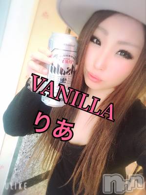 松本発デリヘル VANILLA(バニラ) りあ(23)の5月8日写メブログ「おはまん♡」