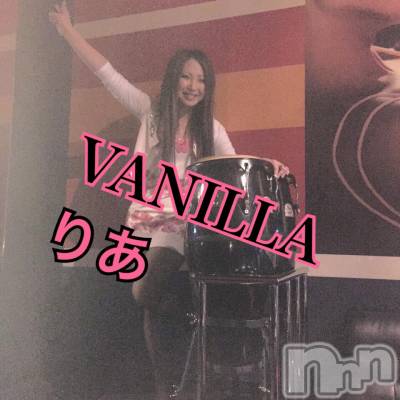 松本発デリヘル VANILLA(バニラ) りあ(23)の5月9日写メブログ「三年前の今日。」