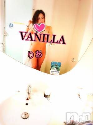 松本発デリヘル VANILLA(バニラ) りあ(23)の5月9日写メブログ「早めの電マちゃん♡」
