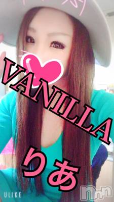 松本発デリヘル VANILLA(バニラ) りあ(23)の5月10日写メブログ「空き枠更新♡」