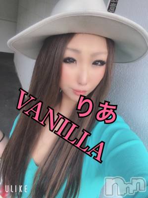 松本発デリヘル VANILLA(バニラ) りあ(23)の5月10日写メブログ「ここゎどこでしょう」