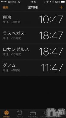 松本発デリヘル VANILLA(バニラ) りあ(23)の5月13日写メブログ「押し込む派」