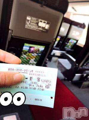 松本発デリヘル VANILLA(バニラ) りあ(23)の5月15日写メブログ「グリーングリーン」