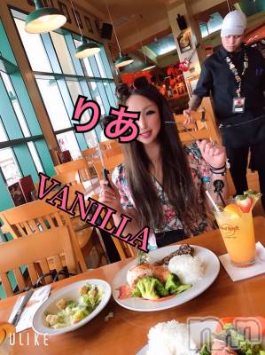 松本発デリヘル VANILLA(バニラ) りあ(23)の5月17日写メブログ「食べちゃうぞ！！！！！」