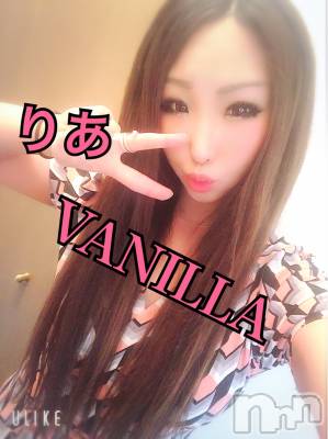 松本発デリヘル VANILLA(バニラ) りあ(23)の5月22日写メブログ「今日もぁりがと♡退勤しました！」