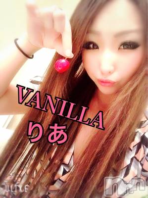 松本発デリヘル VANILLA(バニラ) りあ(23)の5月23日写メブログ「キスの日」