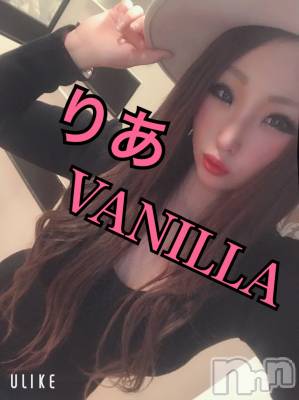 松本発デリヘル VANILLA(バニラ) りあ(23)の5月28日写メブログ「12時からご予約ぁりがと♡」