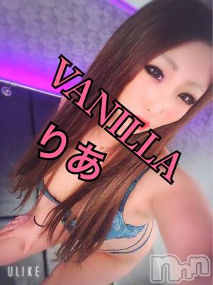松本発デリヘル VANILLA(バニラ) りあ(23)の6月4日写メブログ「やばい！！」