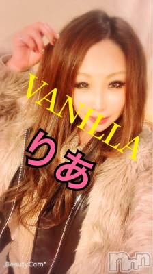 松本発デリヘル VANILLA(バニラ) りあ(23)の12月10日写メブログ「寝起きのオナ、、」