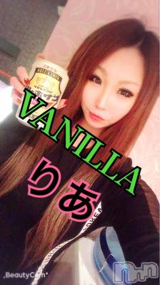 松本発デリヘル VANILLA(バニラ) りあ(23)の12月19日写メブログ「退勤しました！」